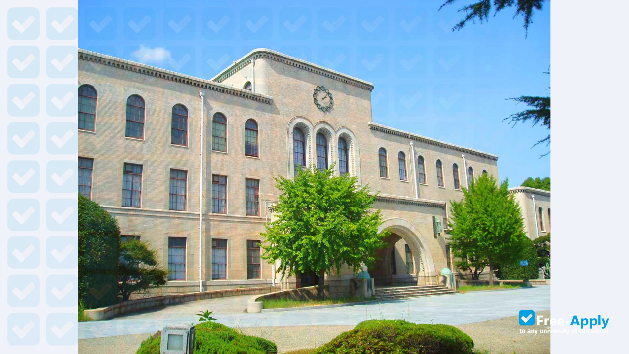 Foto de la Kobe University #10