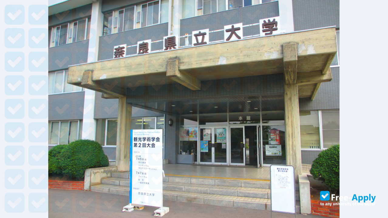 Photo de l’Nara Prefectural University #2