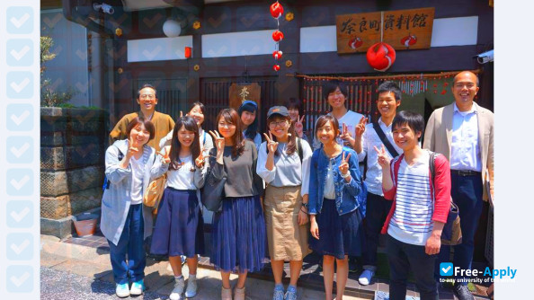 Nara Prefectural University photo