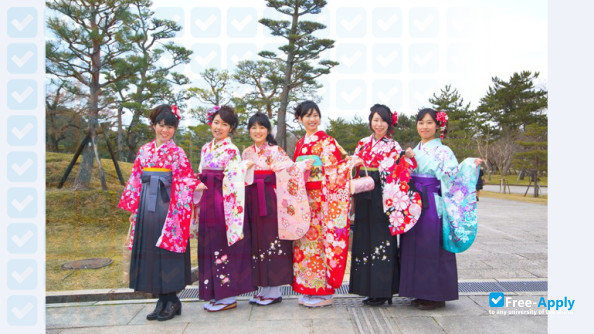Photo de l’Nara Prefectural University #5