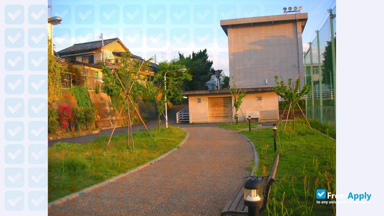 Photo de l’Nara Prefectural University #6