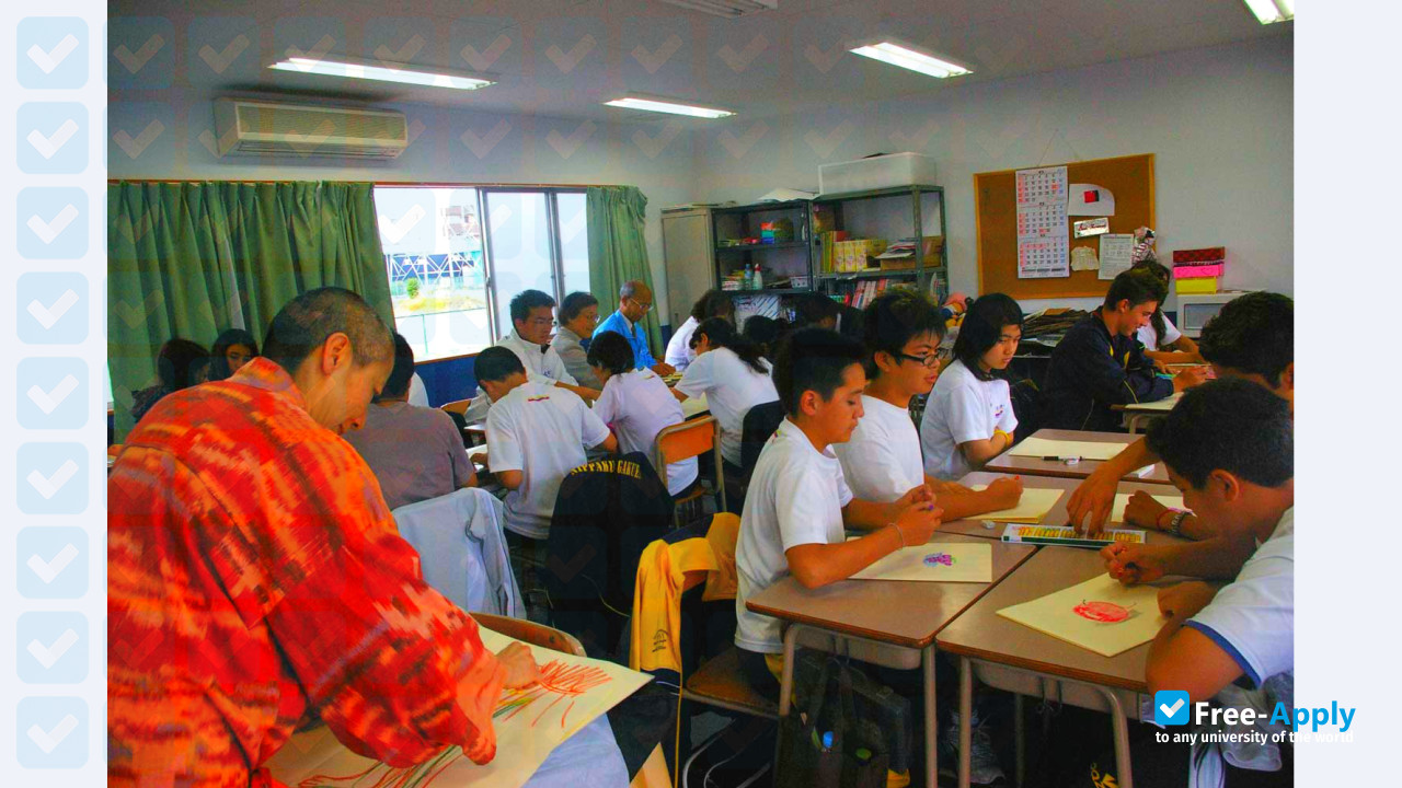 Foto de la Kiryu University #6