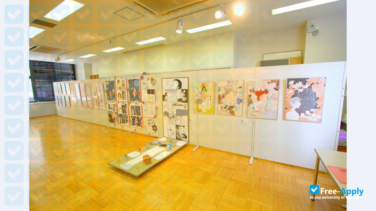 Foto de la Kiryu University #13