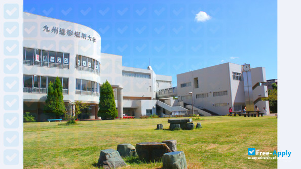 Kyushu Zokei Art College фотография №6