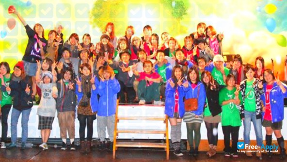 Photo de l’Kyushu Zokei Art College #11