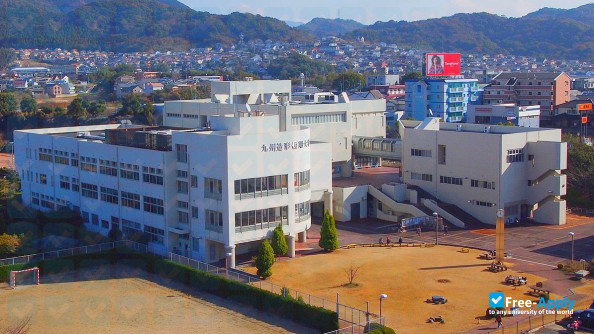 Photo de l’Kyushu Zokei Art College #5
