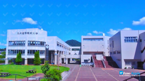 Kyushu Zokei Art College фотография №7