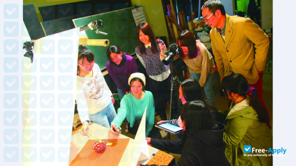 Photo de l’Kyushu Zokei Art College #6