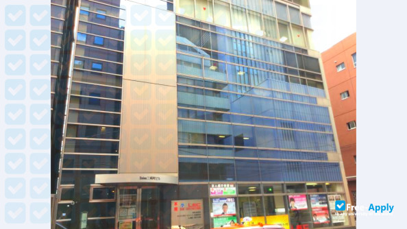 LEC Tokyo Legal Mind University photo #8