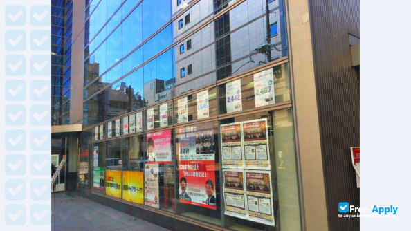 LEC Tokyo Legal Mind University photo #1