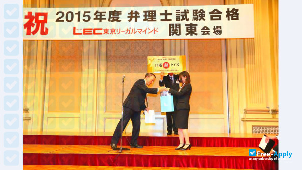 LEC Tokyo Legal Mind University photo #3