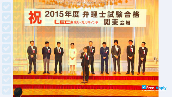 LEC Tokyo Legal Mind University photo