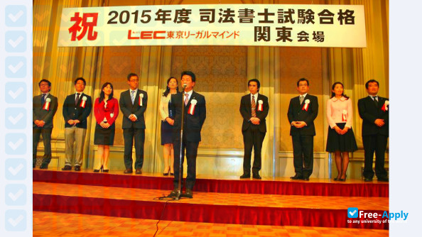LEC Tokyo Legal Mind University photo #4
