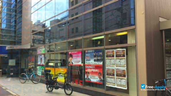 LEC Tokyo Legal Mind University photo #6