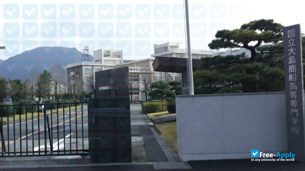 Oshima National College of Maritime Technology photo #6