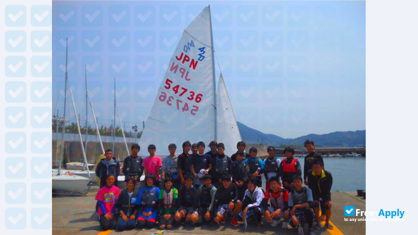 Photo de l’Oshima National College of Maritime Technology