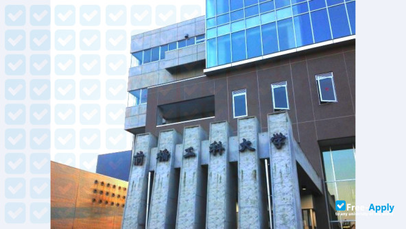 Foto de la Maebashi Institute of Technology #10