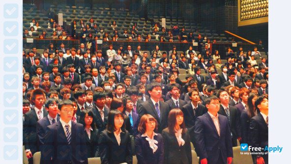 Foto de la Maebashi Institute of Technology #13