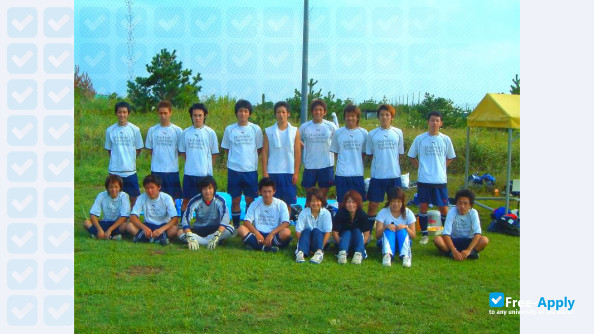 Foto de la Maebashi Institute of Technology #2