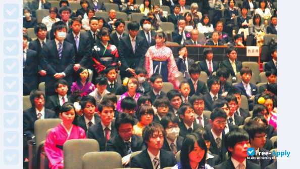 Foto de la Maebashi Institute of Technology #11