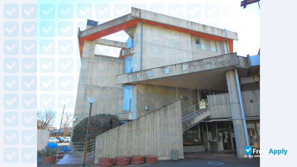 Foto de la Maebashi Institute of Technology #6