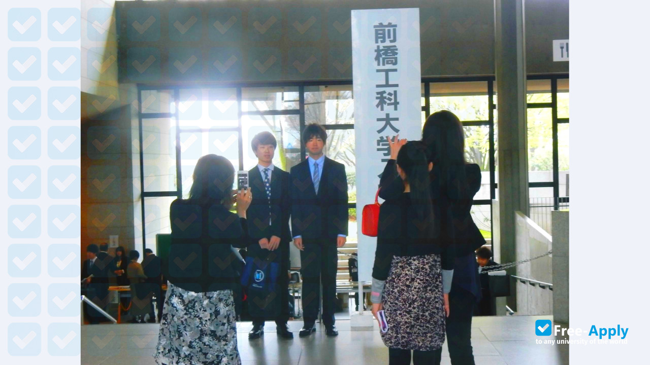 Foto de la Maebashi Institute of Technology #9