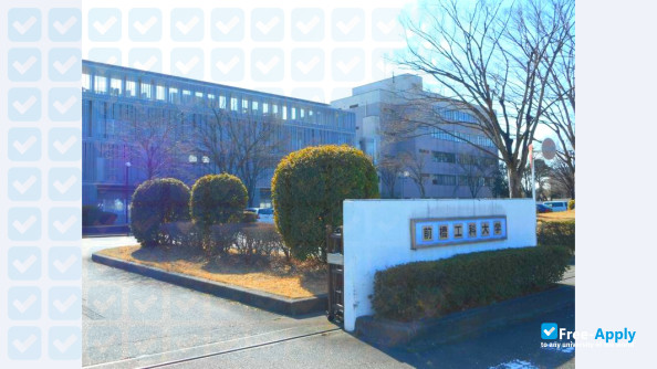 Foto de la Maebashi Institute of Technology #7