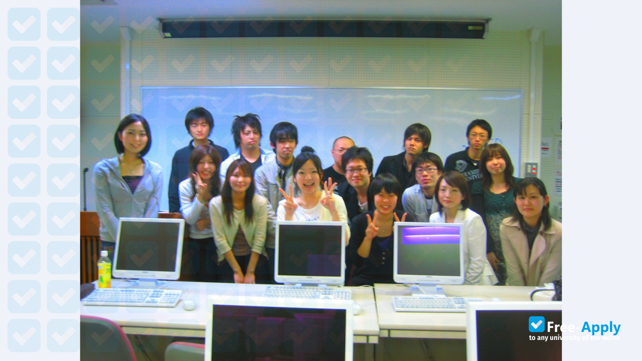 Otaru University of Commerce photo