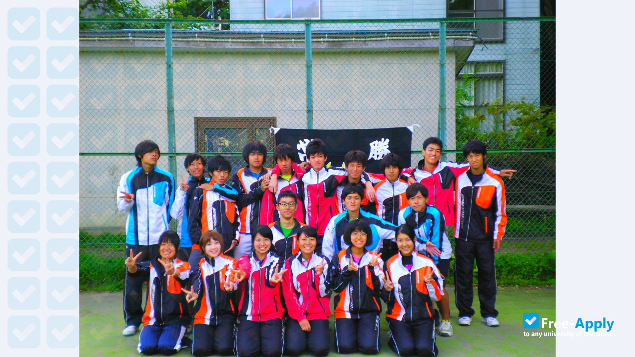 Otaru University of Commerce photo #7