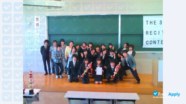 Foto de la Otaru University of Commerce