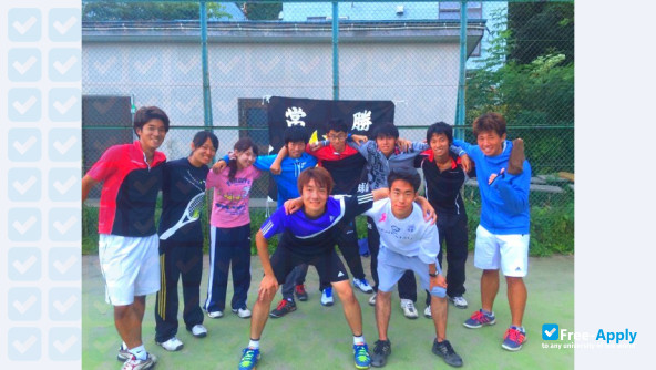 Otaru University of Commerce photo #6