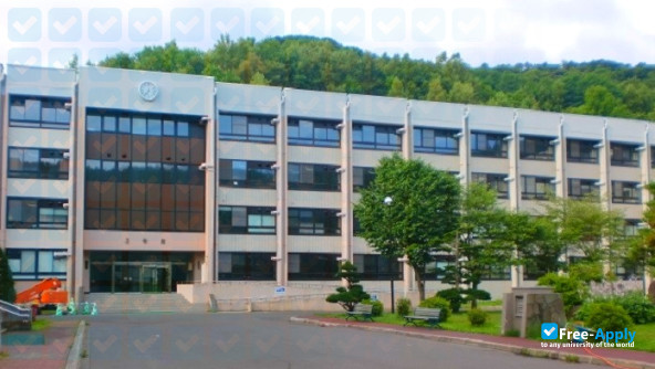 Otaru University of Commerce photo #1