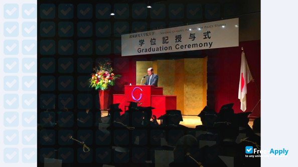 Photo de l’National Graduate Institute for Policy Studies #2