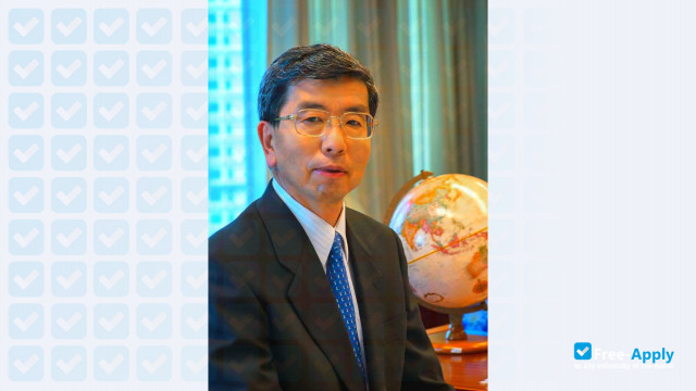 National Graduate Institute for Policy Studies photo #7