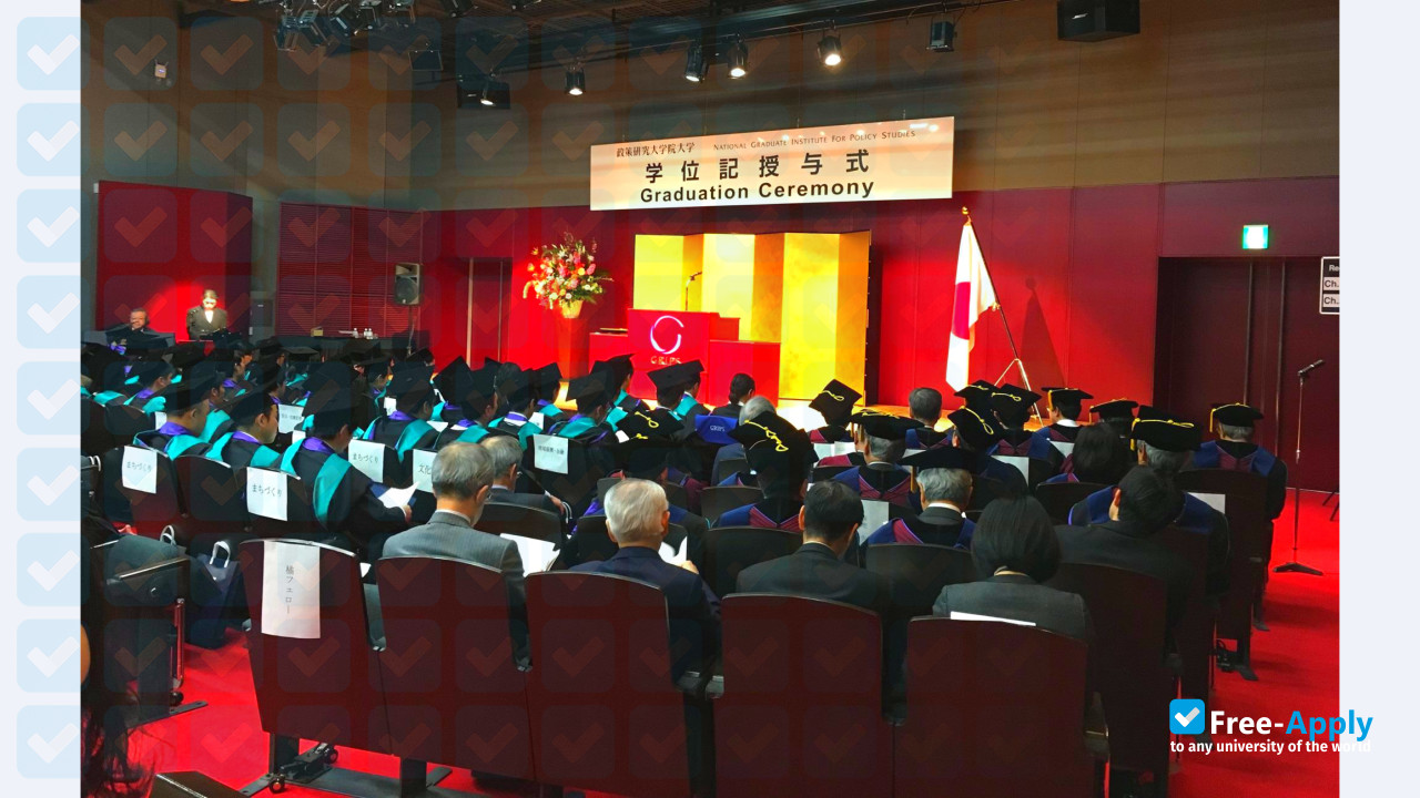 National Graduate Institute for Policy Studies photo #6