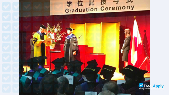 Photo de l’National Graduate Institute for Policy Studies #8