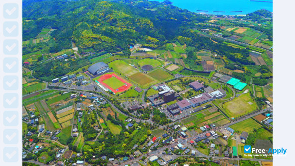 Photo de l’National Institute of Fitness and Sports in Kanoya