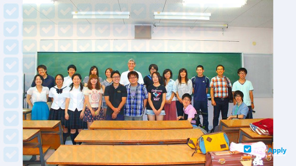 Nagasaki Wesleyan University photo #8
