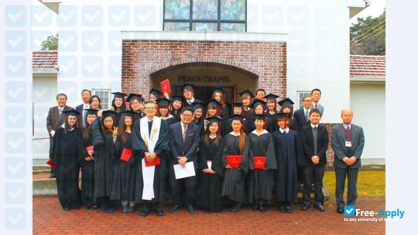 Nagasaki Wesleyan University photo #7