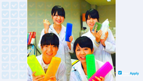 Niigata University of Health and Welfare photo #6