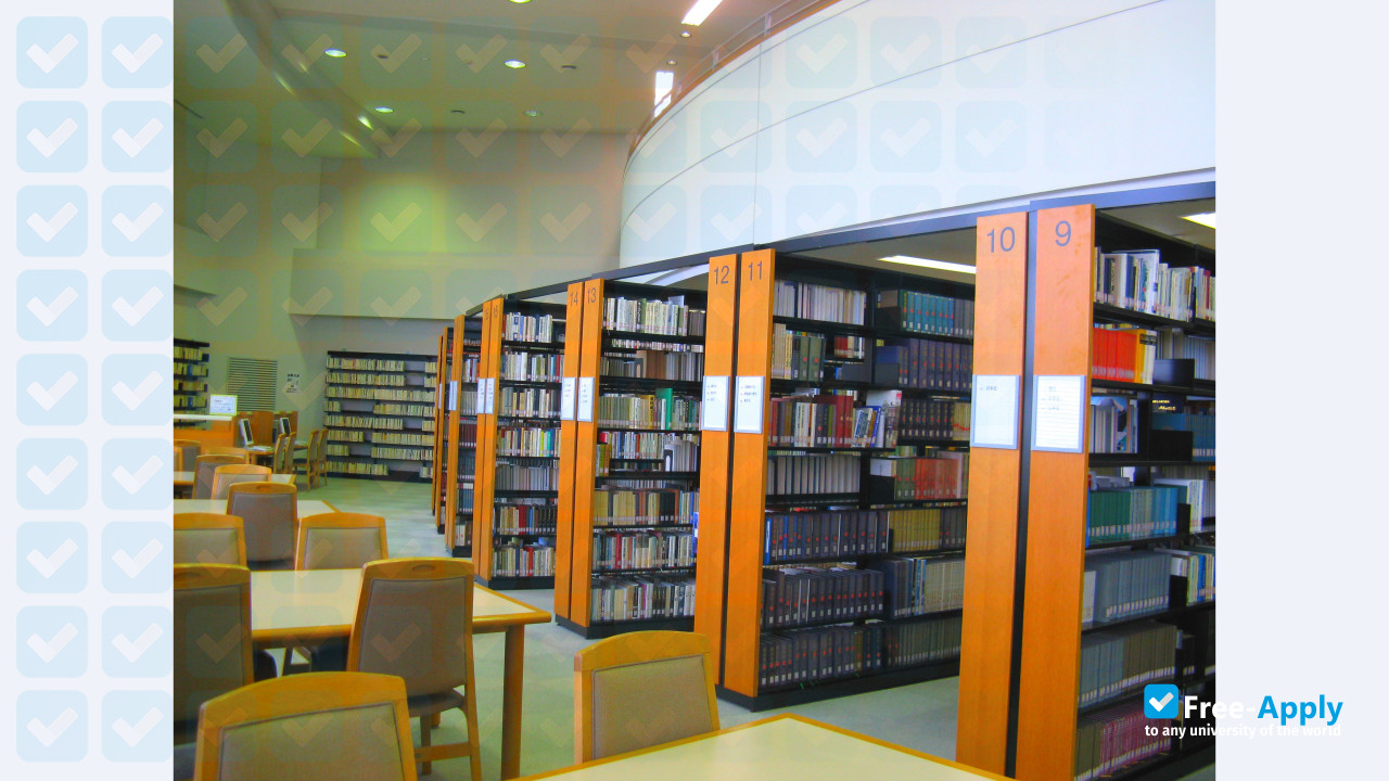 Foto de la Nagaoka University #5