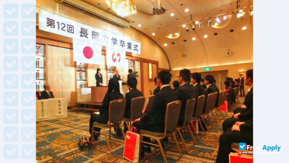 Foto de la Nagaoka University #4