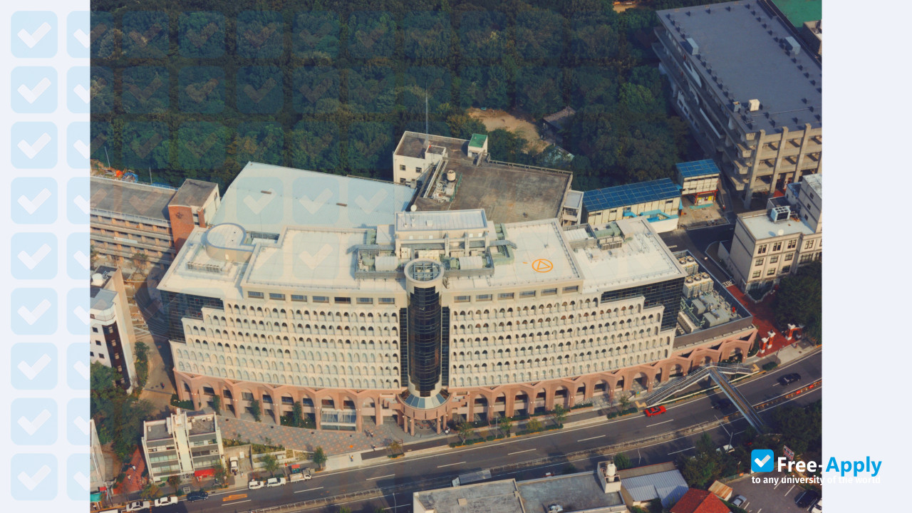 Mie Chukyo University photo
