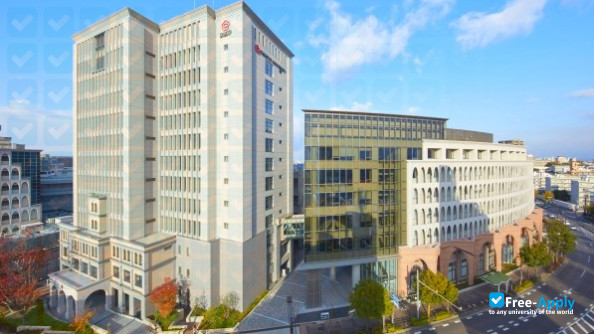Foto de la Mie Chukyo University #5