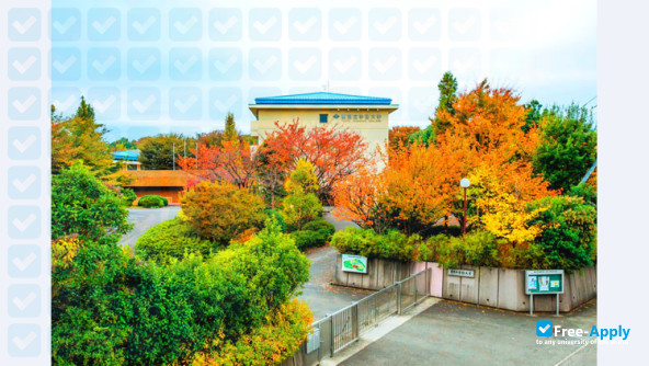 Foto de la Mie Chukyo University #4