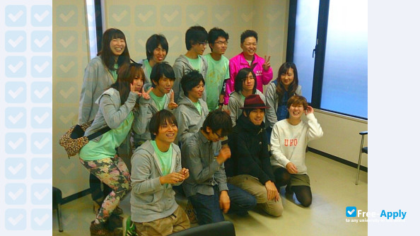 Nagoya Bunri University photo #6