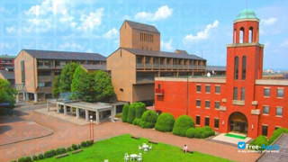 Nagoya Bunri University thumbnail #3