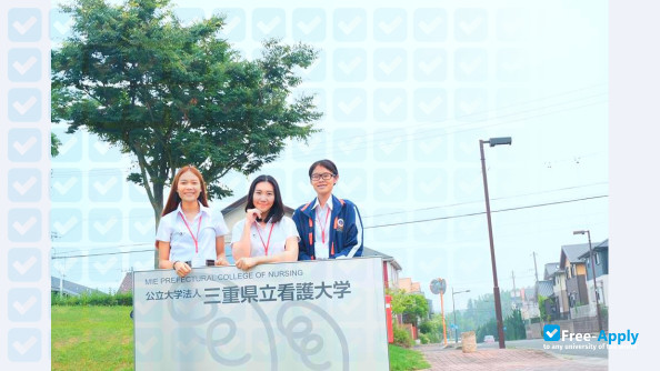 Mie Prefectural College of Nursing photo #8