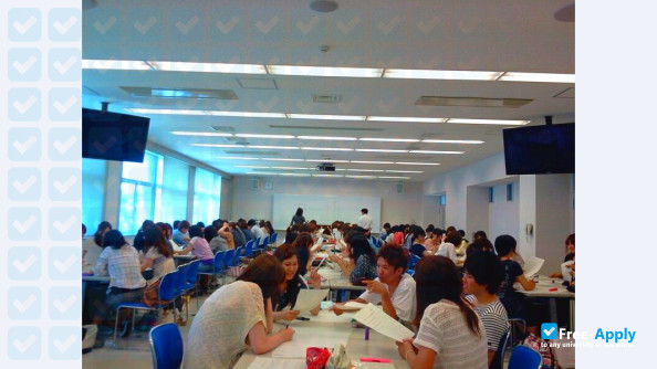 Mie Prefectural College of Nursing photo #3