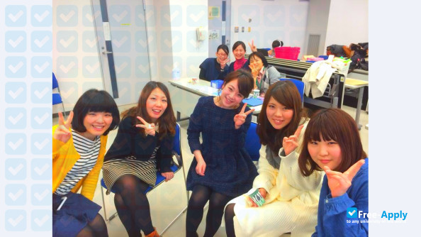 Mie Prefectural College of Nursing photo #4
